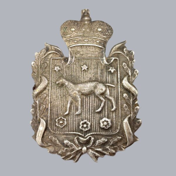 COCKADE OF THE 2ND BATALLION OF NORTHERN HÄME