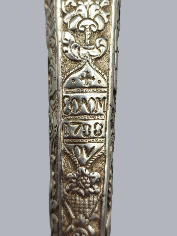 GREEK SMALL-SIZED YATAGHAN DAGGER