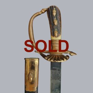 GERMAN HIRSCHFÄNGER HUNTING DAGGER