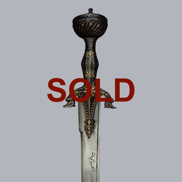 AFGHAN PULWAR SABRE