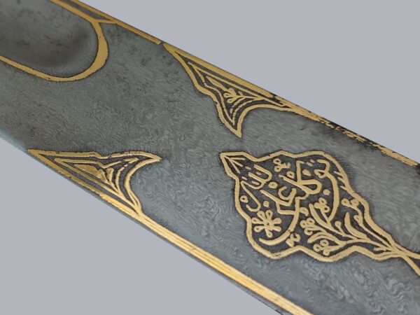 FINE OTTOMAN KILIJ SABRE