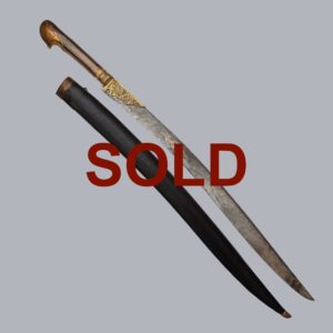 OTTOMAN YATAGHAN SWORD