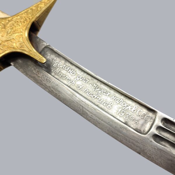 GEORGIAN SHAMSHIR BY MASTER TOBSHOV