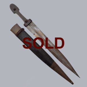 CAUCASIAN QAMA DAGGER