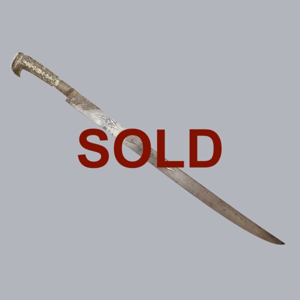 ALBANIAN YATAGHAN SWORD
