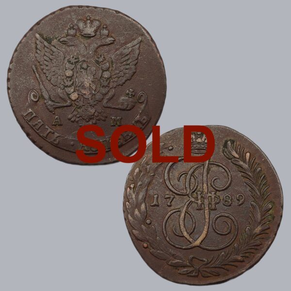 IMPERIAL RUSSIA 5 KOPECKS 1789