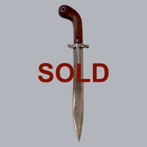 SWEDISH M/1865 'GRANBERG' PRISON GUARD HANGER