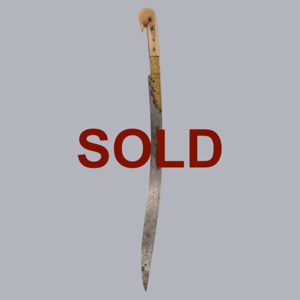 GREEK YATAGHAN SWORD