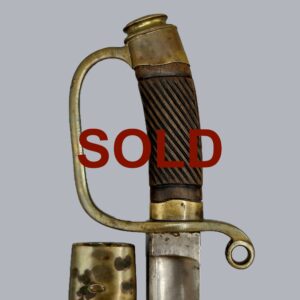 IMPERIAL RUSSIAN M/1881 DRAGOON NCO SABRE