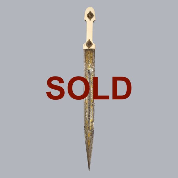 CAUCASIAN KINDJAL DAGGER