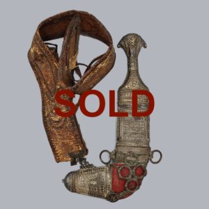 OMANI KHANJAR DAGGER