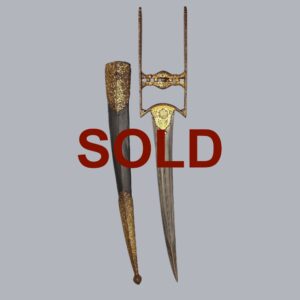 NORTH INDIAN CURVED KATAR