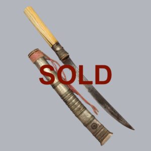 BURMESE DHA SWORD