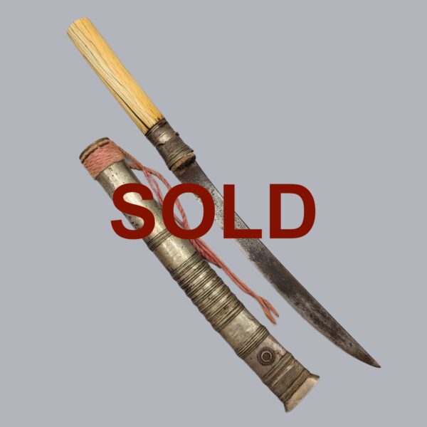 BURMESE DHA SWORD