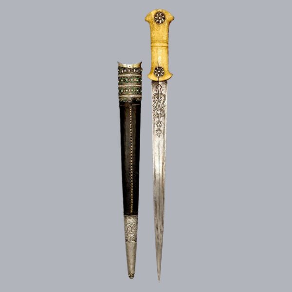 BALKAN OTTOMAN DAGGER