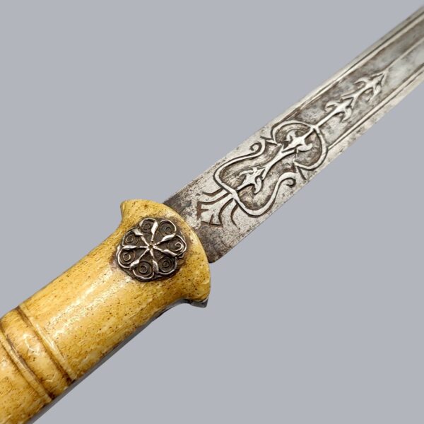 BALKAN OTTOMAN DAGGER