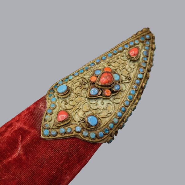 NEPALESE KUKRI KNIFE