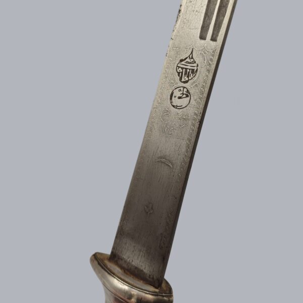SUMATRAN PEDANG BENGKOK SABRE