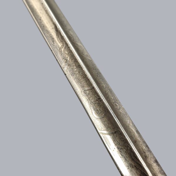 IMPERIAL RUSSIAN M/1914 NAVY DAGGER