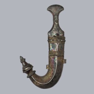 SAUDI ARABIAN JAMBIYA DAGGER