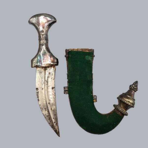SAUDI ARABIAN JAMBIYA DAGGER