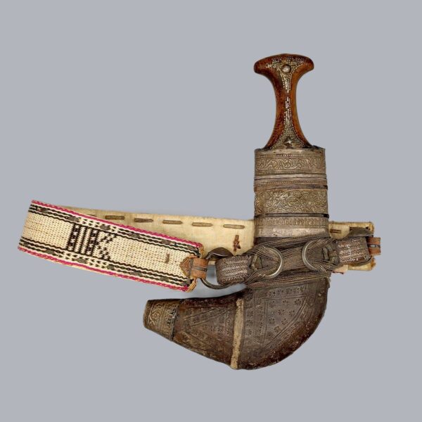 OMANI KHANJAR (JAMBIYA) DAGGER