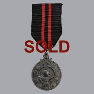 FINNISH COMMEMORATIVE MEDAL OF THE 1939-1940 WINTER WAR
