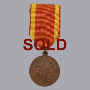 FINNISH CROSS OF LIBERTY (MEDAL 2ND CLASS 1941)
