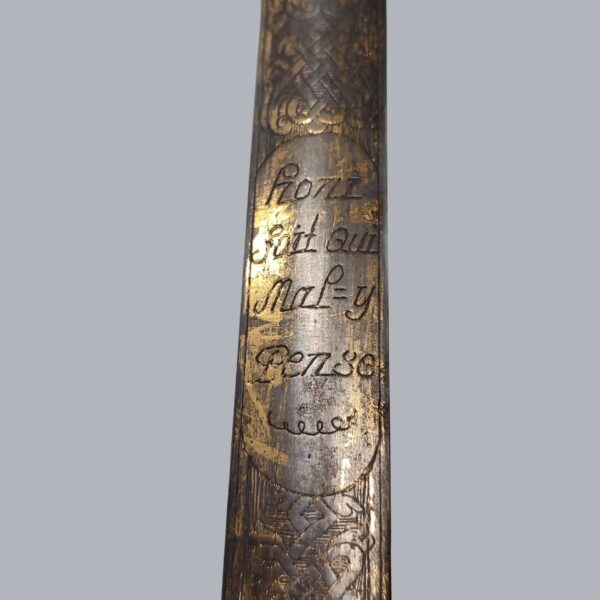 SWEDISH SILVER-HILTED SMALLSWORD
