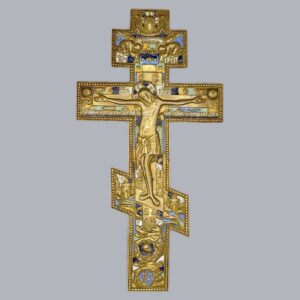 RUSSIAN BRASS CRUCIFIX CROSS TRAVEL ICON