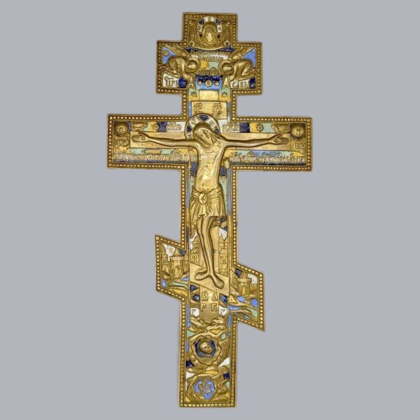RUSSIAN BRASS CRUCIFIX CROSS TRAVEL ICON