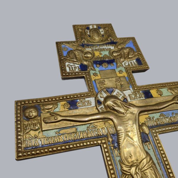 RUSSIAN BRASS CRUCIFIX CROSS TRAVEL ICON
