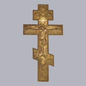 RUSSIAN BRASS CRUCIFIX CROSS TRAVEL ICON