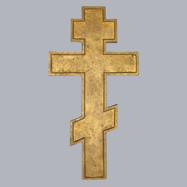 RUSSIAN BRASS CRUCIFIX CROSS TRAVEL ICON