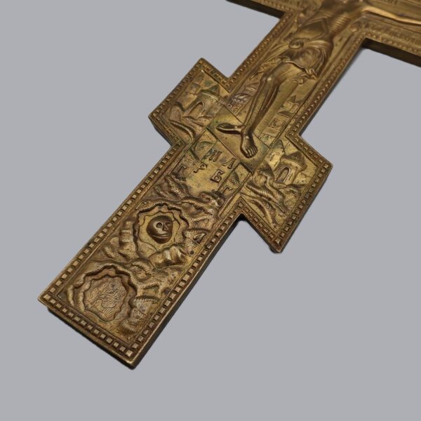RUSSIAN BRASS CRUCIFIX CROSS TRAVEL ICON