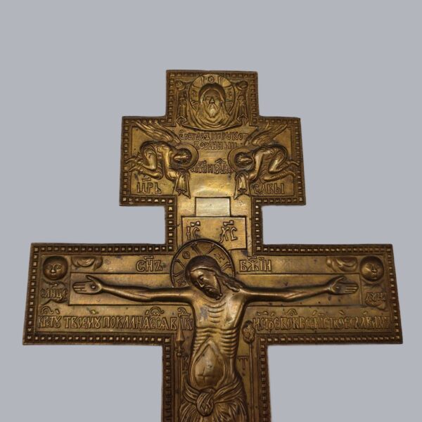 RUSSIAN BRASS CRUCIFIX CROSS TRAVEL ICON