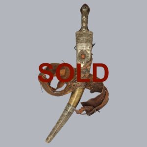 SAUDI ARABIAN WAHHABITE JAMBIYA (SABIKI) DAGGER