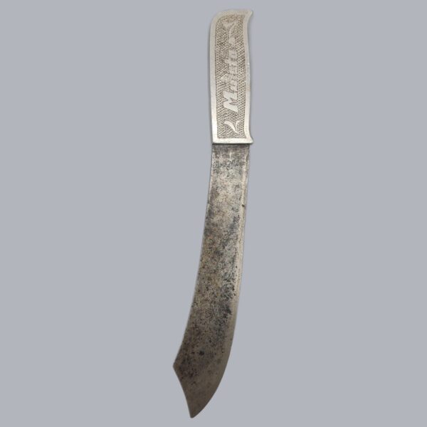 FINNISH WWII TRENCH ART KNIFE