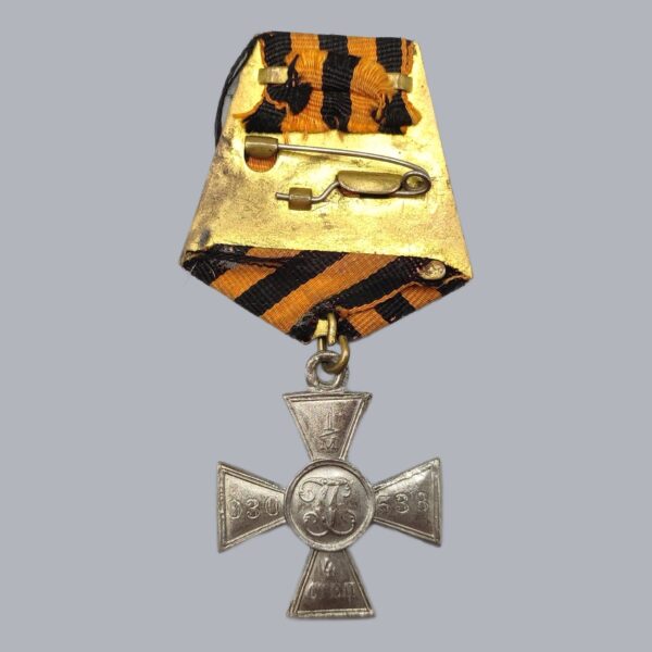 IMPERIAL RUSSIAN 4TH CLASS CROSS OF SAINT GEORGE