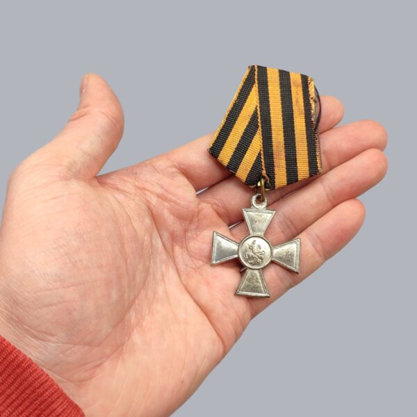 IMPERIAL RUSSIAN 4TH CLASS CROSS OF SAINT GEORGE