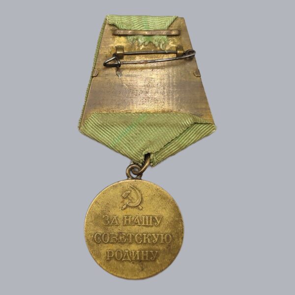 SOVIET RUSSIAN MEDAL FOR THE DEFENCE OF ODESSA