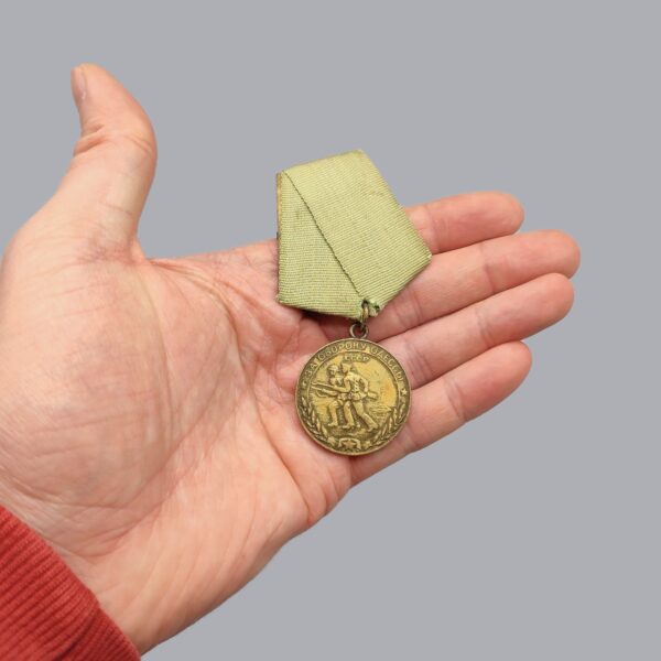SOVIET RUSSIAN MEDAL FOR THE DEFENCE OF ODESSA