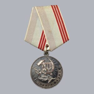SOVIET RUSSIAN MEDAL 'VETERAN OF LABOUR'