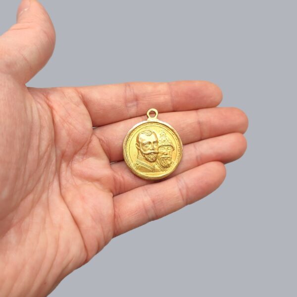 IMPERIAL RUSSIAN MEDAL OF THE ROMANOV TERCENTENARY 1613-1913