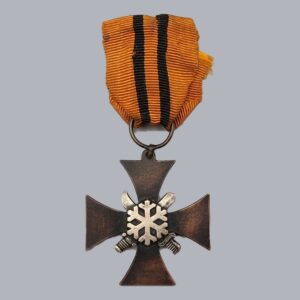 FINNISH CAMPAIGN CROSS OF THE CENTRAL CARELIAN ISTHMUS