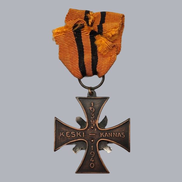 FINNISH CAMPAIGN CROSS OF THE CENTRAL CARELIAN ISTHMUS