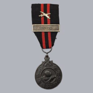 FINNISH COMMEMORATIVE MEDAL OF THE 1939-1940 WINTER WAR