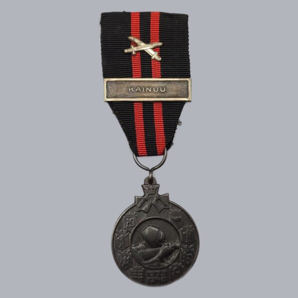 FINNISH COMMEMORATIVE MEDAL OF THE 1939-1940 WINTER WAR