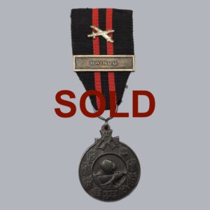 FINNISH COMMEMORATIVE MEDAL OF THE 1939-1940 WINTER WAR