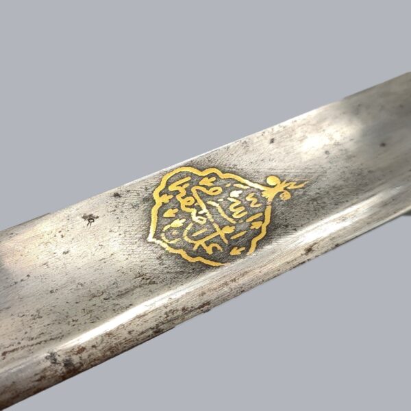 OTTOMAN SHAMSHIR